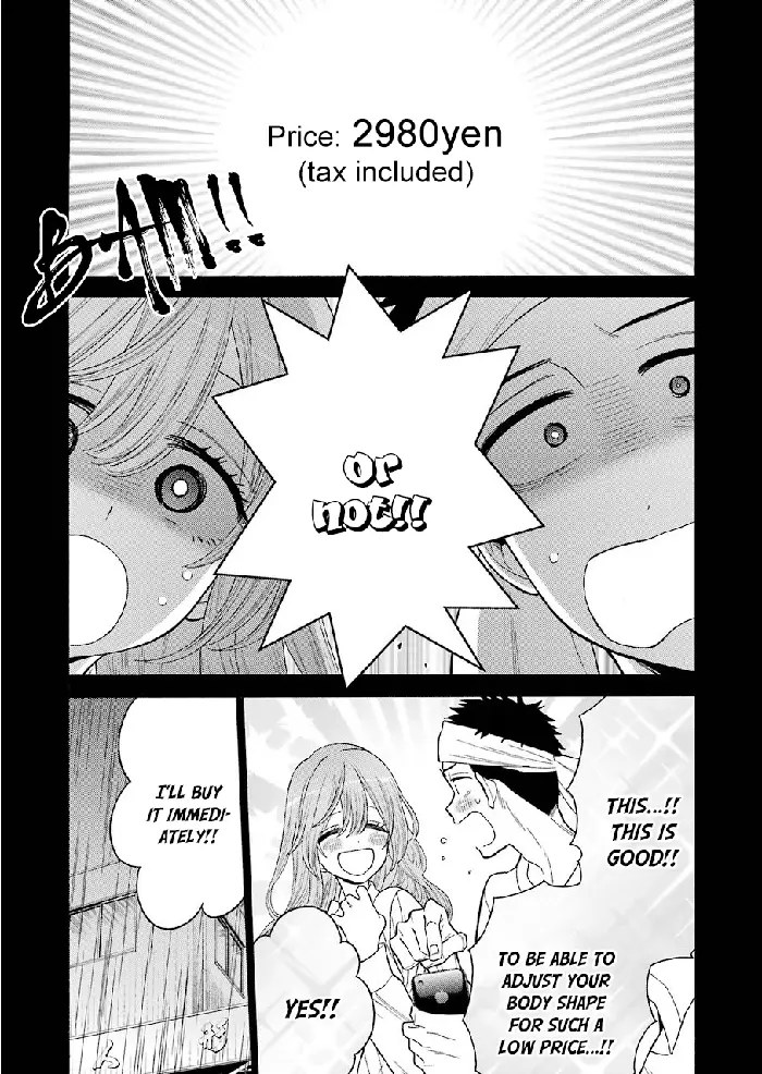 My Dress-Up Darling Chapter 27 image 17_optimized